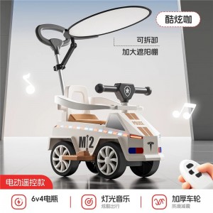 儿童新款电动车扭扭车四轮遥控玩具车1到3岁可坐可推宝宝周岁礼物
