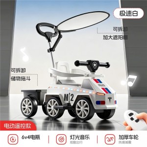 儿童新款电动车扭扭车四轮遥控玩具车1到3岁可坐可推宝宝周岁礼物