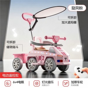儿童新款电动车扭扭车四轮遥控玩具车1到3岁可坐可推宝宝周岁礼物