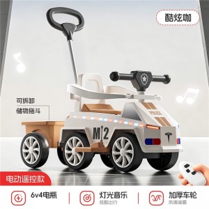 儿童新款电动车扭扭车四轮遥控玩具车1到3岁可坐可推宝宝周岁礼物