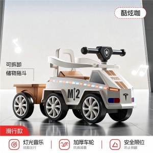 New children's scooter, 1-3 year old, anti-rollover, four-wheel scooter, baby walker, yo-yo, push-slide