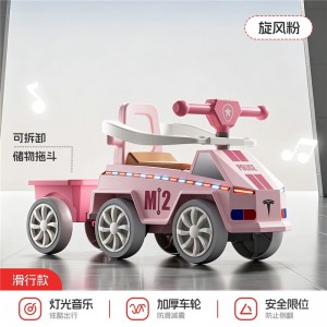 New children's scooter, 1-3 year old, anti-rollover, four-wheel scooter, baby walker, yo-yo, push-slide
