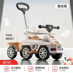 New children's scooter, 1-3 year old, anti-rollover, four-wheel scooter, baby walker, yo-yo, push-slide