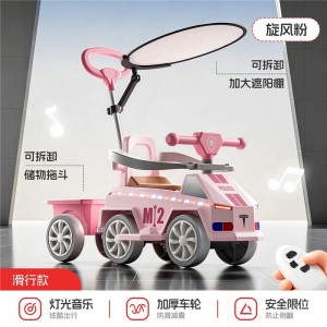 New children's scooter, 1-3 year old, anti-rollover, four-wheel scooter, baby walker, yo-yo, push-slide