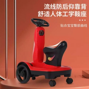 儿童电动平衡瓦力车宝宝音乐早教车儿童漂移车 电动飘逸车