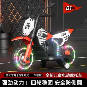 New electric car motorcycle for children 2-6 years old can sit for boys and girls, baby battery, toy car, stroller