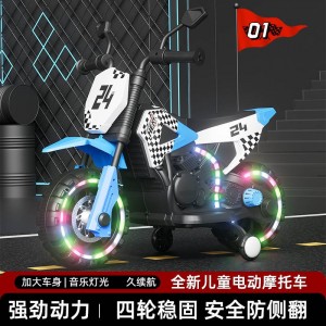 New electric car motorcycle for children 2-6 years old can sit for boys and girls, baby battery, toy car, stroller