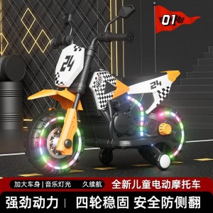 New electric car motorcycle for children 2-6 years old can sit for boys and girls, baby battery, toy car, stroller