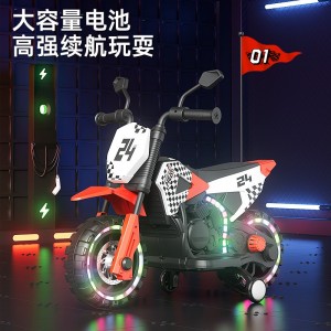 New electric car motorcycle for children 2-6 years old can sit for boys and girls, baby battery, toy car, stroller