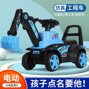 儿童电动挖机可坐人可骑挖土钩机音乐灯光玩具车男孩充电工程车