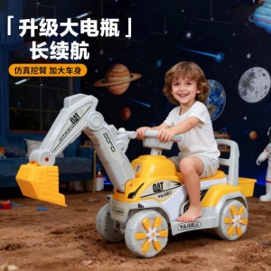男孩玩具车挖土机工程车遥控电动四轮车儿童电动挖掘机可坐人