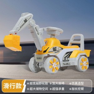 男孩玩具车挖土机工程车遥控电动四轮车儿童电动挖掘机可坐人