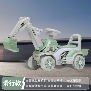 男孩玩具车挖土机工程车遥控电动四轮车儿童电动挖掘机可坐人