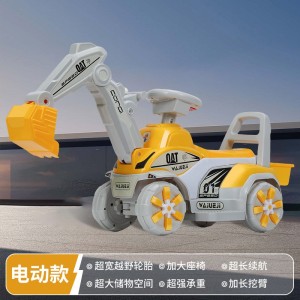 男孩玩具车挖土机工程车遥控电动四轮车儿童电动挖掘机可坐人