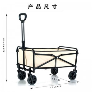 露营车户外推车折叠手推营地车便携野餐野营车小推车