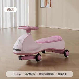儿童扭扭车静音轮男女孩宝宝溜溜车防侧翻摇摇车大人可坐滑行车