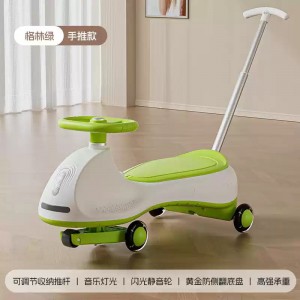 儿童扭扭车静音轮男女孩宝宝溜溜车防侧翻摇摇车大人可坐滑行车