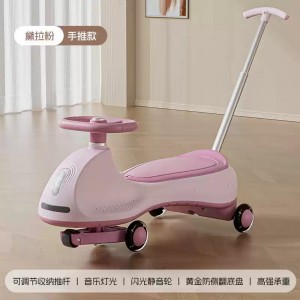 儿童扭扭车静音轮男女孩宝宝溜溜车防侧翻摇摇车大人可坐滑行车