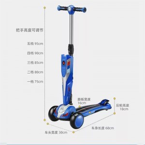 儿童滑行车滑板车2-3-6-8-12岁可折叠卡通单脚男女孩玩具滑行车