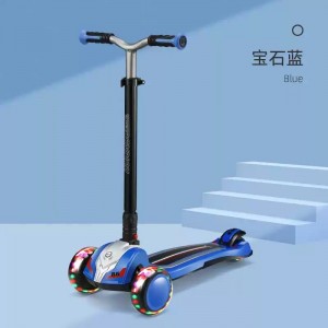 滑板车儿童3一6一12一10岁以上女童中大童款滑滑男小孩踏板溜溜车