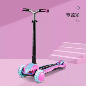 滑板车儿童3一6一12一10岁以上女童中大童款滑滑男小孩踏板溜溜车