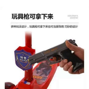 儿童滑板车特警带手枪滑板车2-5-7岁小孩滑行车玩具溜溜车