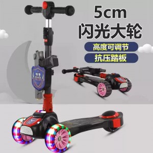 儿童滑板车特警带手枪滑板车2-5-7岁小孩滑行车玩具溜溜车