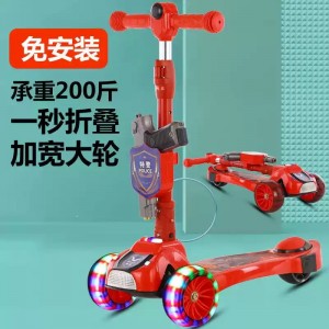 儿童滑板车特警带手枪滑板车2-5-7岁小孩滑行车玩具溜溜车