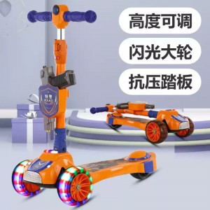 儿童滑板车特警带手枪滑板车2-5-7岁小孩滑行车玩具溜溜车