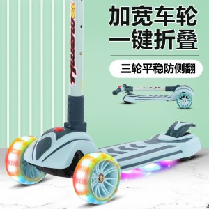 儿童滑板车男孩女孩脚蹬滑行车四轮闪光滑板车脚踏溜溜车
