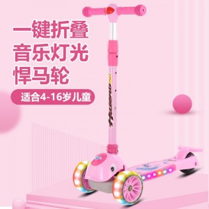 儿童滑板车2-6-10岁可折叠男女孩卡通宝宝单脚滑行滑滑车溜溜车