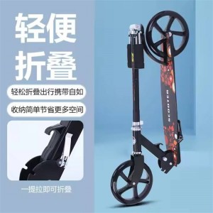 儿童轮式滑板车价廉物美的儿童电动滑板车青少年滑板车