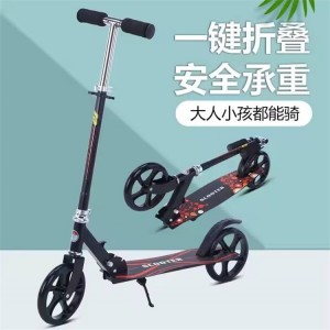 儿童轮式滑板车价廉物美的儿童电动滑板车青少年滑板车