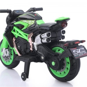 儿童电动摩托车2-9岁加大款双人可坐玩具摩托车双驱动灯光礼品
