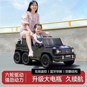 六轮亲子同乘车电动儿童玩具车宝宝可充电遥控车小孩摇摇车
