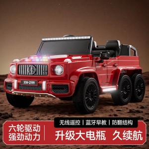 六轮亲子同乘车电动儿童玩具车宝宝可充电遥控车小孩摇摇车