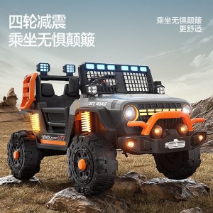 儿童电动男女孩子越野车双驱四驱遥控宝宝遥控电动汽车新款玩具车