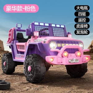儿童电动男女孩子越野车双驱四驱遥控宝宝遥控电动汽车新款玩具车