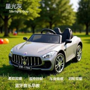 儿童电动四轮车汽车遥控1-6岁4玩具车电瓶车小孩充电可坐