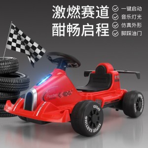 儿童电动车卡丁车四轮汽车遥控玩具车小孩童车可坐1-3岁宝宝