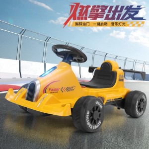 儿童电动车卡丁车四轮汽车遥控玩具车小孩童车可坐1-3岁宝宝
