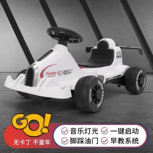 儿童电动车卡丁车四轮汽车遥控玩具车小孩童车可坐1-3岁宝宝