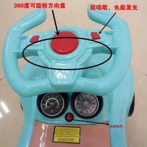 电动四轮塑料骑乘玩具车男女通用儿童2-4岁多种功能防侧翻