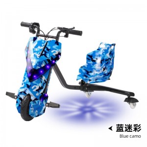 无减震儿童三轮漂移车户外平衡车广场摆地摊电动漂移车滑板车
