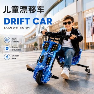 360 ° 儿童电动漂移车，带炫酷 LED 灯，耐用且安全，适合儿童户外玩耍