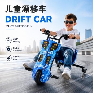 360 ° 儿童电动漂移车，带炫酷 LED 灯，耐用且安全，适合儿童户外玩耍