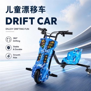 360 ° 儿童电动漂移车，带炫酷 LED 灯，耐用且安全，适合儿童户外玩耍