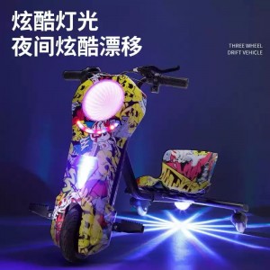 儿童电动漂移三轮车 360 度旋转 LED 灯 音乐功能 可充电电池 PU 轮子 坚固框架 户外娱乐骑行工具