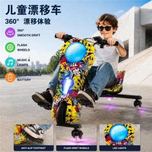 儿童电动漂移三轮车 360 度旋转 LED 灯 音乐功能 可充电电池 PU 轮子 坚固框架 户外娱乐骑行工具