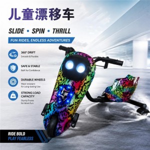 儿童电动漂移三轮车 360 度旋转 LED 灯 灯光灯饰 坚固框架 耐磨轮子 安全户外娱乐骑行 适合 6-12 岁儿童
